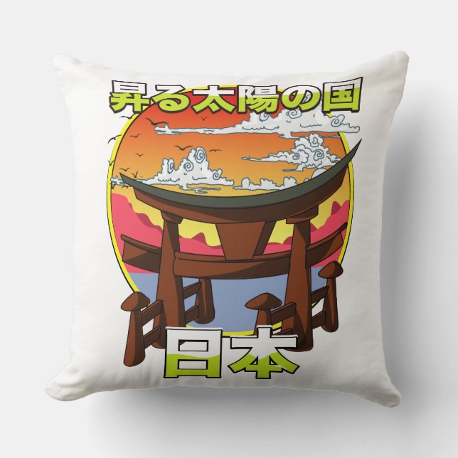 Land of the rising sun Japans Gate Torii Throw Pil Cushion (Front)