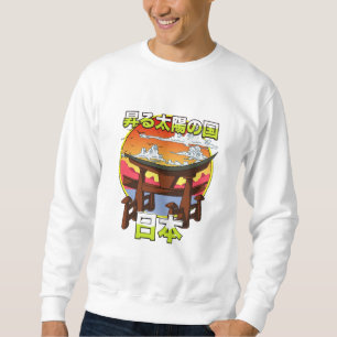 Land of the rising sun Japans Gate Torii Throw Pil Sweatshirt