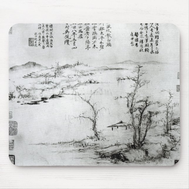 Landscape 2 mouse mat (Front)