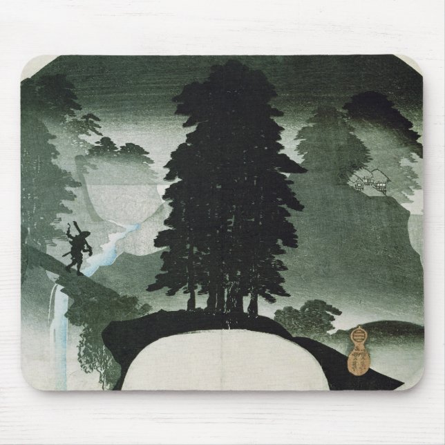 Landscape Mouse Mat (Front)