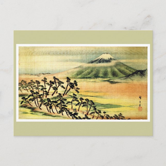 Landscape Painting Hiroshige Japanese Fine Art Postcard (Front)