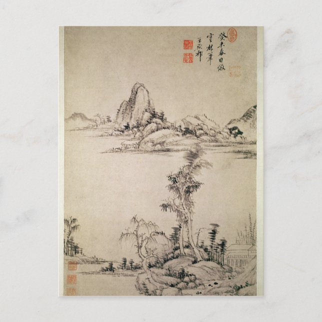 Landscape Postcard (Front)