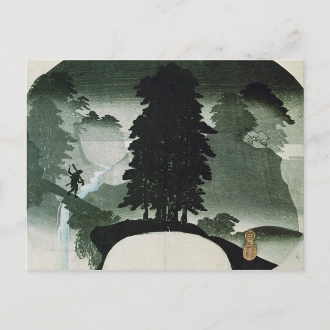 Landscape Postcard (Front)