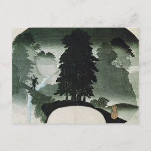 Landscape Postcard