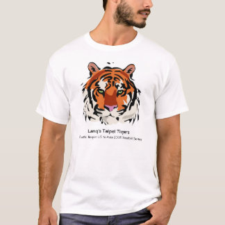 lang tiger T-Shirt