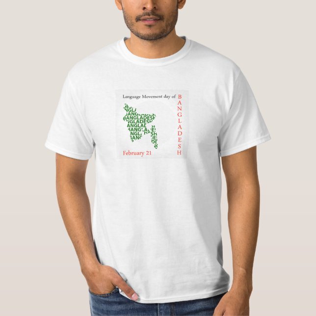 Language Movement day of Bangladesh on February 21 T-Shirt (Front)