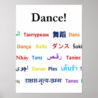 Language of Dance! Poster