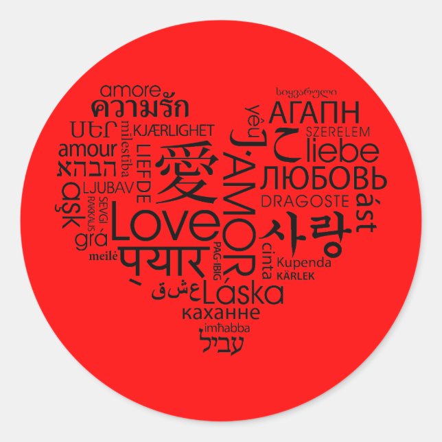 Languages of Love Heart Classic Round Sticker (Front)