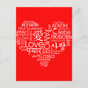 Languages of Love Heart Postcard
