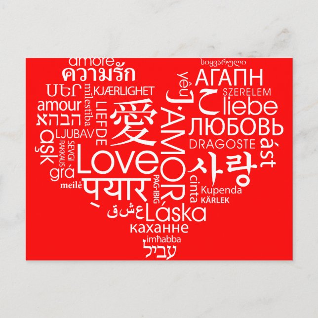 Languages of Love Heart Postcard (Front)