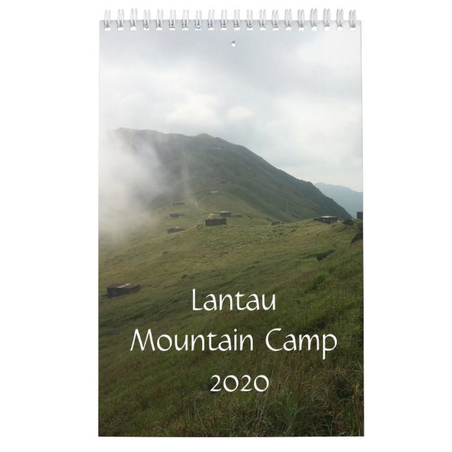 Lantau Mountain Camp 2020 Calendar (Cover)