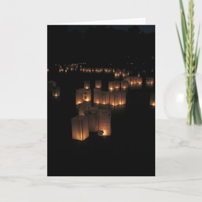 Lantern Festival Card (Front)