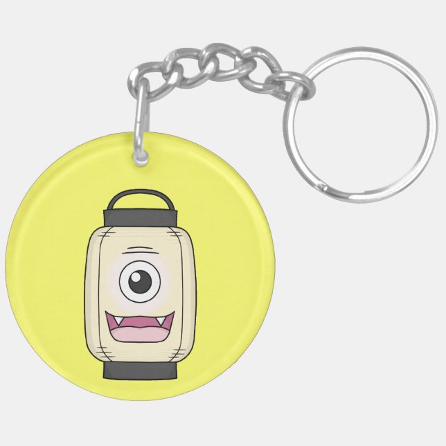 Lantern Ghost Yokai Spirit Key Ring (Back Left)