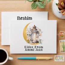 Lantern Money bag Eid Mubarak