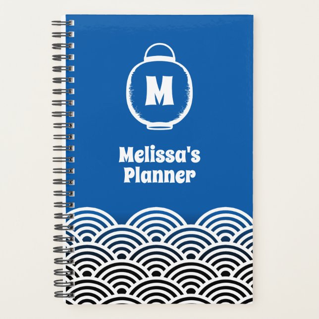 Lantern Monogram and Japanese Wave Pattern Planner (Front)