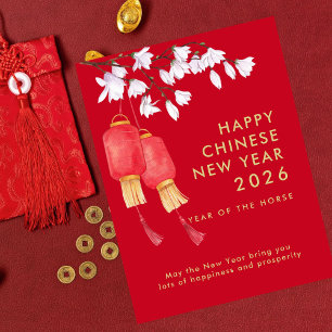Lantern Red Happy Chinese New Year 2026 Holiday Postcard