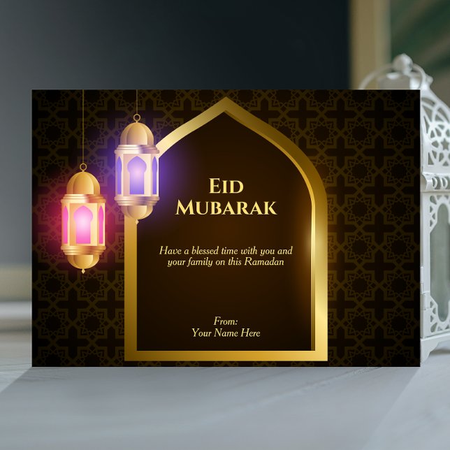 Lantern with Arabic pattern and a golden window Invitation (Creator Uploaded)