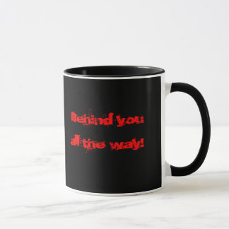 Lanterne Rouge Mug