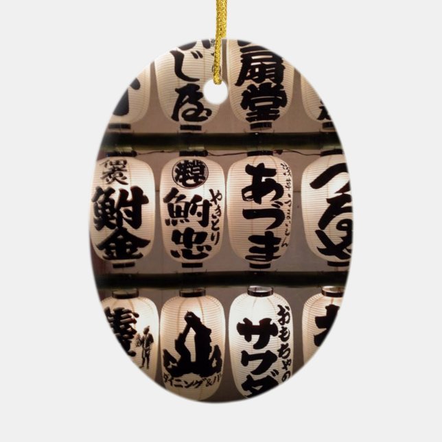 Lanterns Ceramic Tree Decoration (Front)
