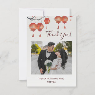 Lanterns Chinese Chinese Wedding Thank You 