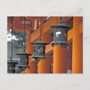 Lanterns hanging from the Heian-jingu Shrine, Postcard