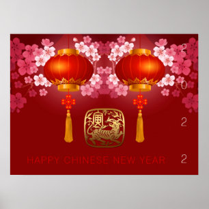 Lanterns Happy Chinese Tiger New custom Year P Poster
