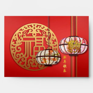 Lanterns Ideogram Year Hong Bao Red E Envelope