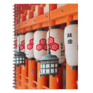 Lanterns inside Itsukushima Shrine Notebook