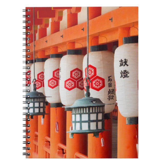 Lanterns inside Itsukushima Shrine Notebook (Front)