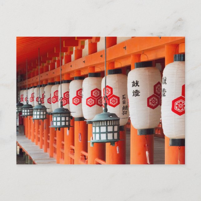 Lanterns inside Itsukushima Shrine Postcard (Front)