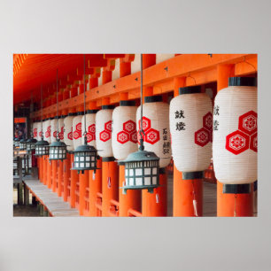 Lanterns Inside Itsukushima Shrine Poster
