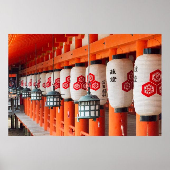 Lanterns Inside Itsukushima Shrine Poster (Front)