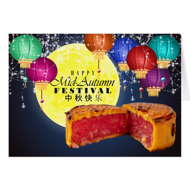 Lanterns, Moon, and Mooncakes (Front Horizontal)