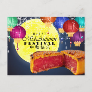Lanterns, Moon, and Mooncakes Postcard