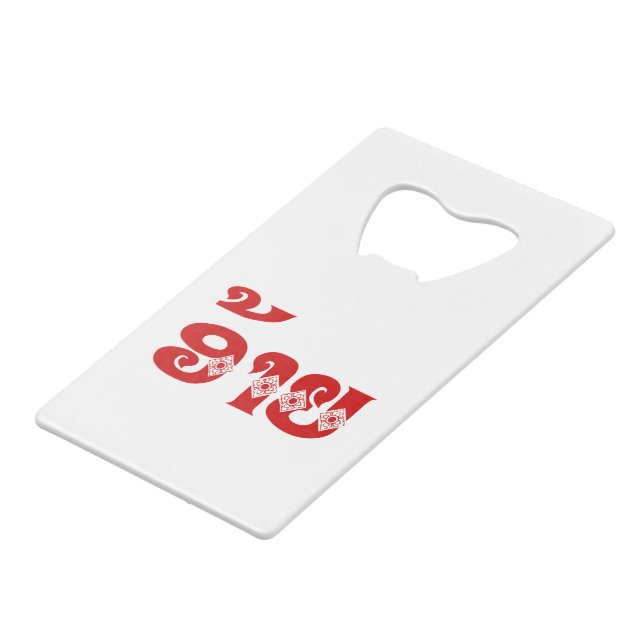 Lao Brother - ອ້າຍ / Ai - Laotian / Laos Language (Front Angled)