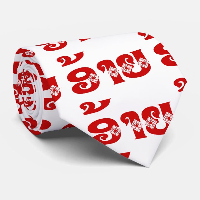 Lao Brother - ອ້າຍ / Ai - Laotian / Laos Language Tie (Rolled)