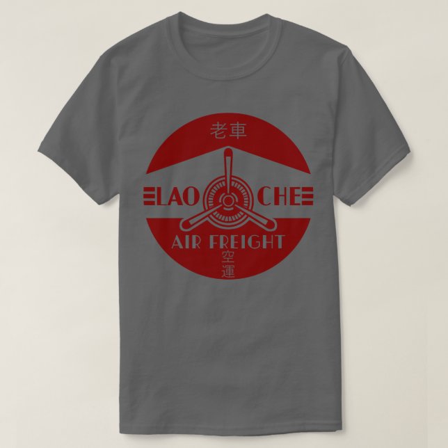 Lao Che Air Freight T-Shirt (Design Front)