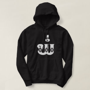 Lao Father - ພໍ່ / Pa - Laotian / Laos Langu Hoodie