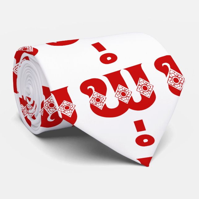 Lao Father - ພໍ່ / Pa - Laotian / Laos Language Tie (Rolled)