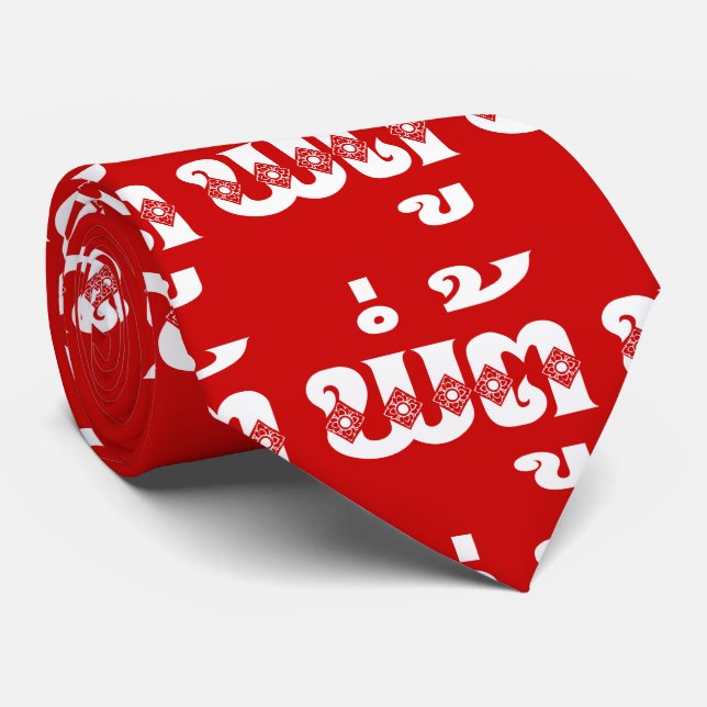 Lao Grandfather - ພໍ່ຕູ້ / Pa Tu - Laotian / Laos Tie (Rolled)