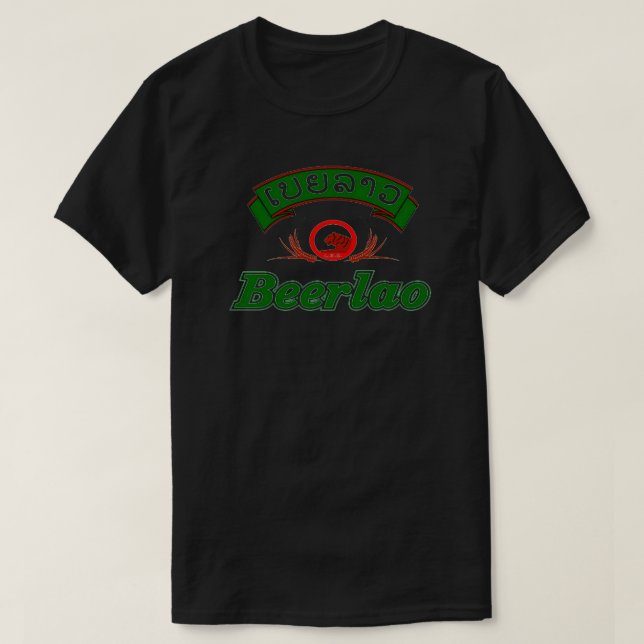 Lao Lao Beer2 T-Shirt (Design Front)