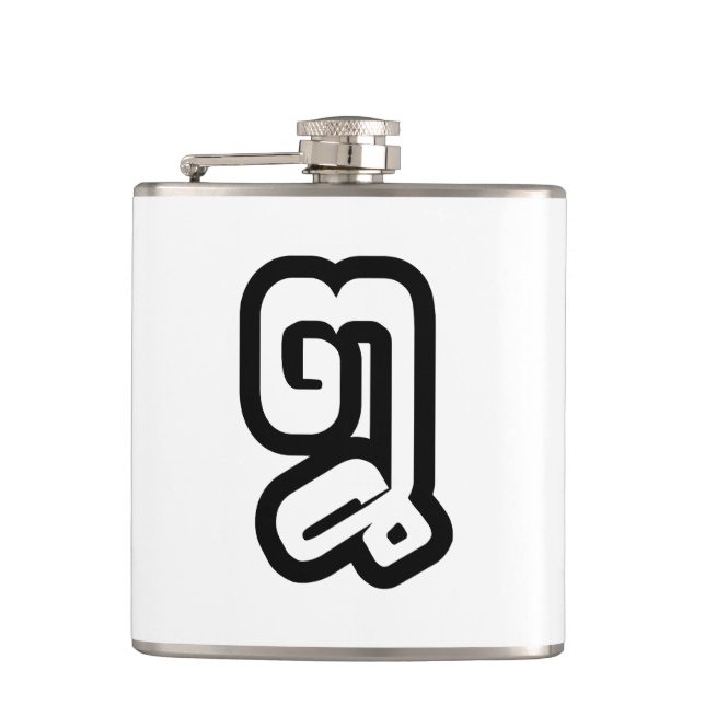 Lao / Laos Number Eight / 8 / ໘ (Bad/Paet) Laotian Hip Flask (Front)