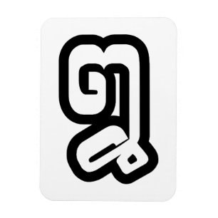 Lao / Laos Number Eight / 8 / ໘ (Bad/Paet) Laotian Magnet