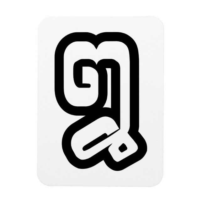 Lao / Laos Number Eight / 8 / ໘ (Bad/Paet) Laotian Magnet (Vertical)