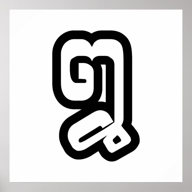 Lao / Laos Number Eight / 8 / ໘ (Bad/Paet) Laotian Poster (Front)