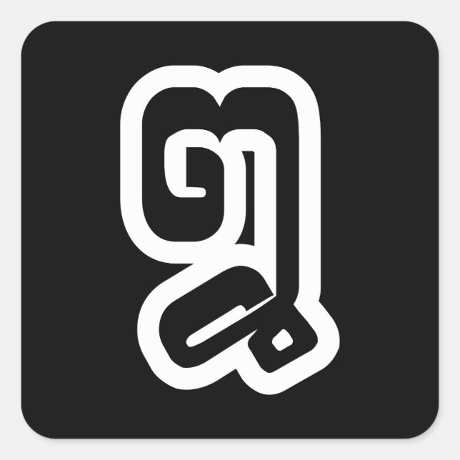 Lao / Laos Number Eight / 8 / ໘ (Bad/Paet) Laotian Square Sticker (Front)