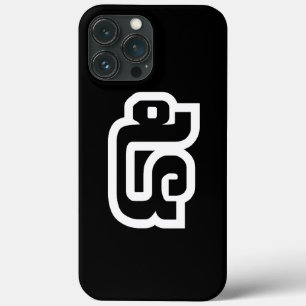 Lao / Laos Number Five / 5 / ໕ (Haa/Ha) Laotian iPhone 13 Pro Max Case