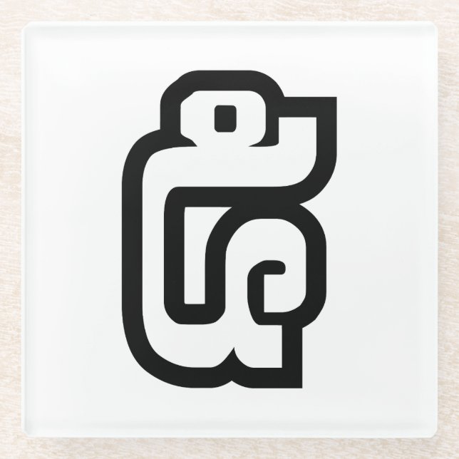 Lao / Laos Number Five / 5 / ໕ (Haa/Ha) Laotian Glass Coaster (Front)