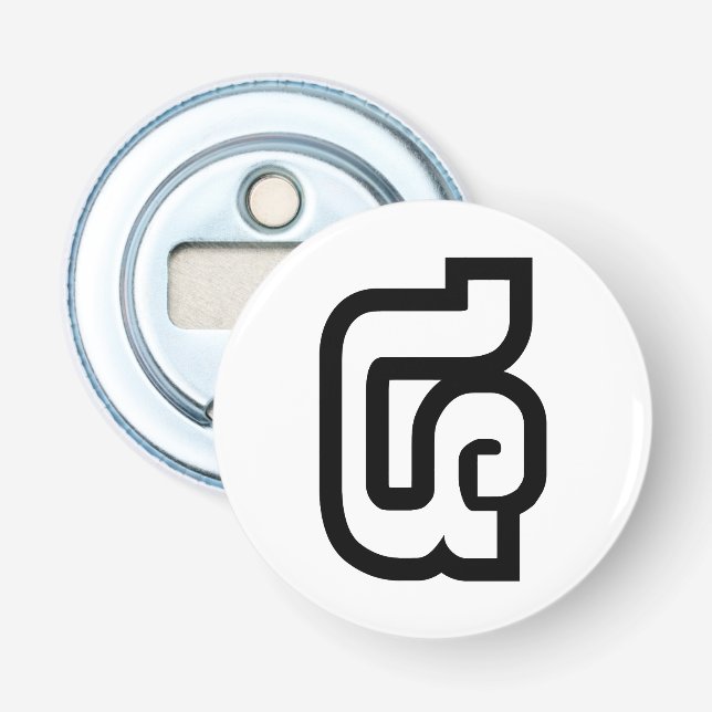 Lao / Laos Number Four / 4 / ໔ (See/Si) Laotian Bottle Opener (Front)