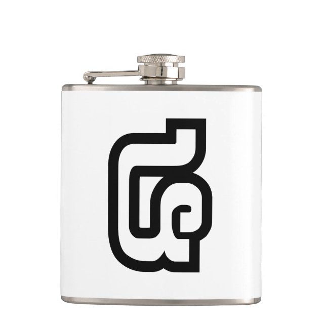 Lao / Laos Number Four / 4 / ໔ (See/Si) Laotian Hip Flask (Front)